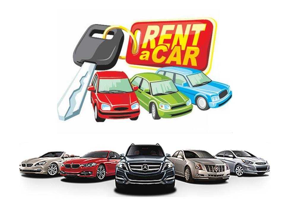 Gümüşhane Rent A Car